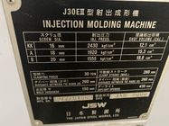 변하기 쉬운 펌프 일본 상표 JSW를 가진 초침 작은 사출 성형 기계