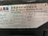 Chen Hsong EM480-SVP/2 사출 중공 성형 장비 플라스틱 상자 제조 기계
