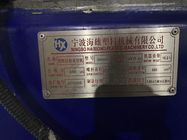 얇은 벽 중국 사출 성형 기계는 간식 상자를 위해 Haixiong HXH430을 사용했습니다