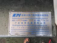 원래 Sevor 모터를 가진 Kaiming PD168-KX 작은 사용된 플라스틱 사출 성형 기계