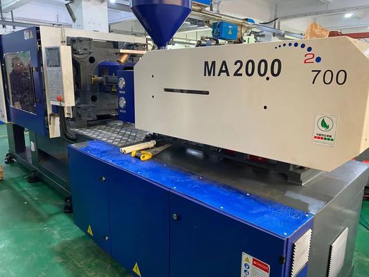 Haisong MA2000 PET 프리폼 제조 기계 서보 200 톤 사출 성형기