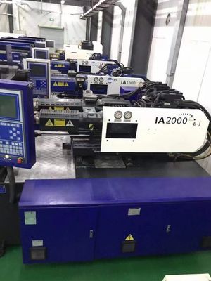 사용된 플라스틱 두 배 색깔 사출 성형 기계 Haitian IA2000 자동 귀환 제어 장치 모터